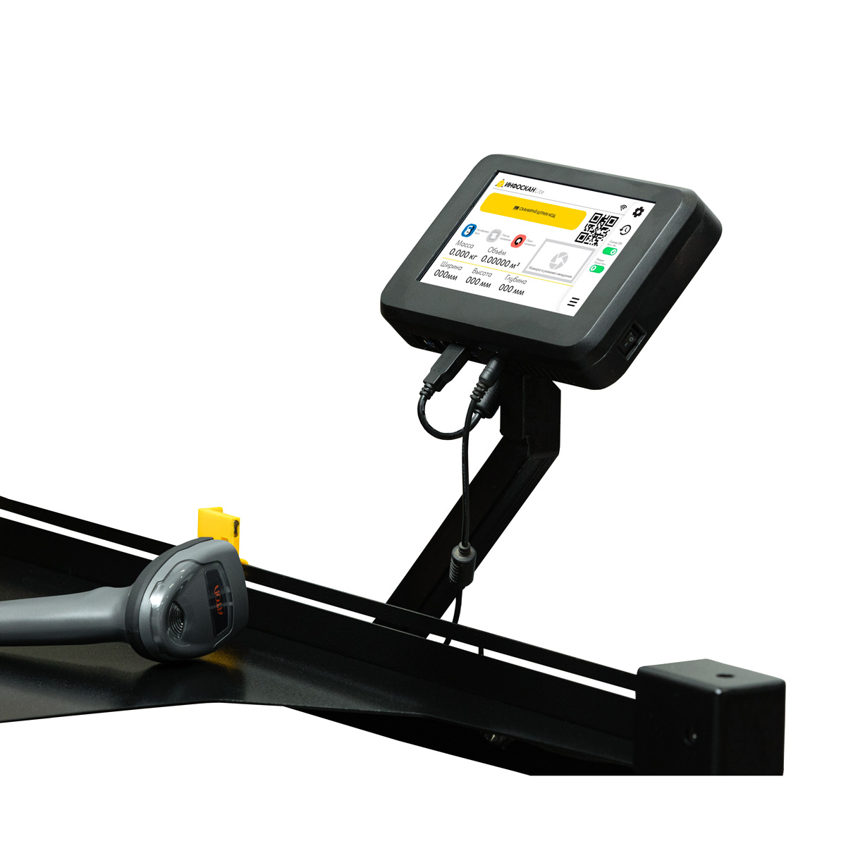 Инфоскан 3D — Инфоскан